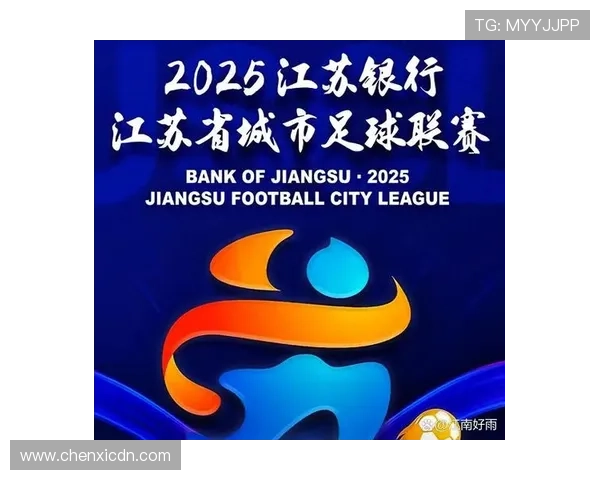 苏超与村超火爆出圈背后：足球文化与地方经济的双重契机